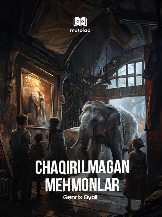 Muqova: Chaqirilmagan mehmonlar