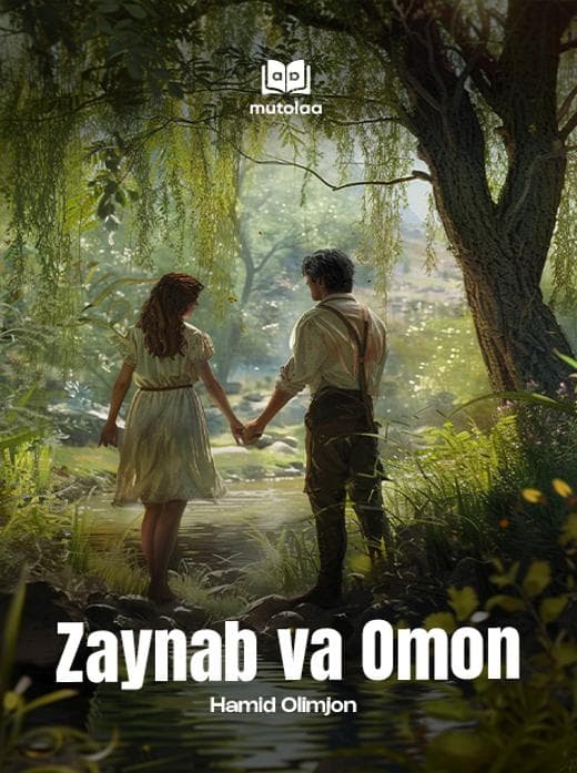Muqova: Zaynab va Omon