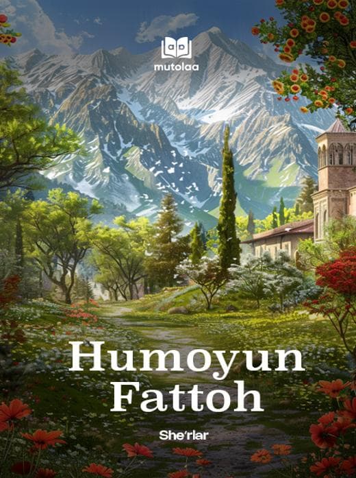 Muqova: Sheʼrlar
