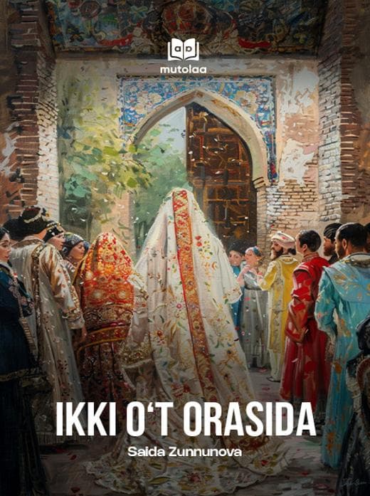 Muqova: Ikki oʻt orasida