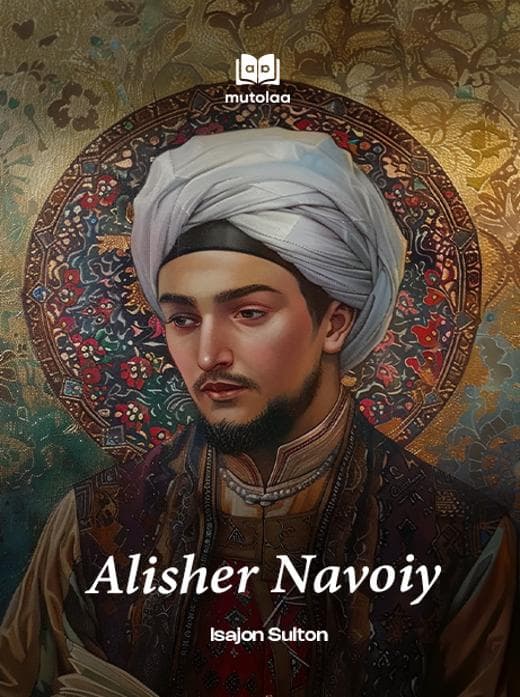 Muqova: Alisher Navoiy