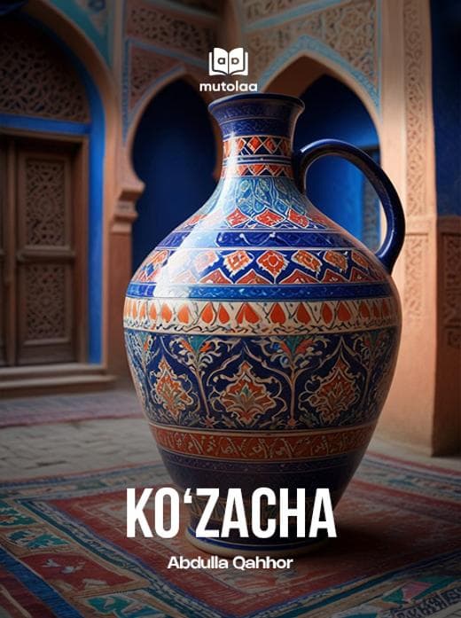 Muqova: Koʻzacha