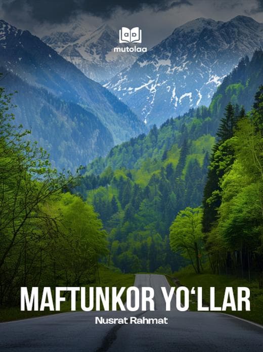 Muqova: Maftunkor yoʻllar