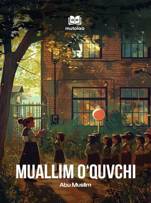 Muqova: Muallim oʻquvchi
