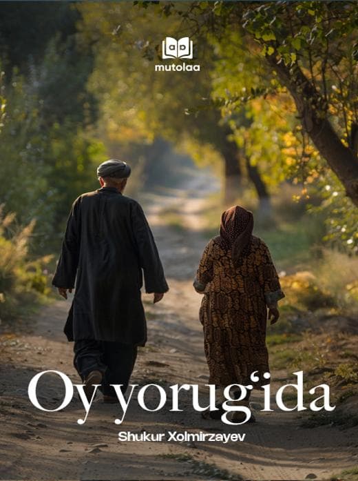 Muqova: Oy yorugʻida