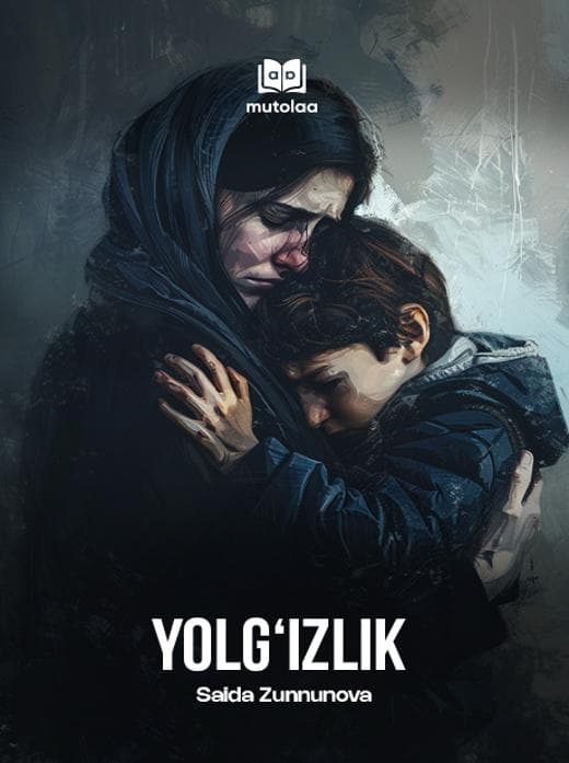 Muqova: Yolgʻizlik