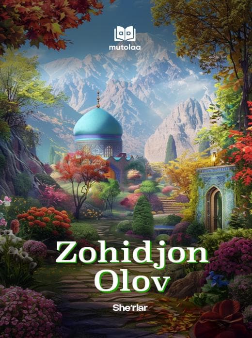 Muqova: Sheʼrlar