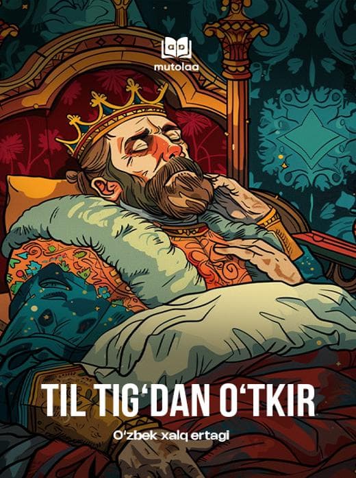 Muqova: Til tigʻdan oʻtkir