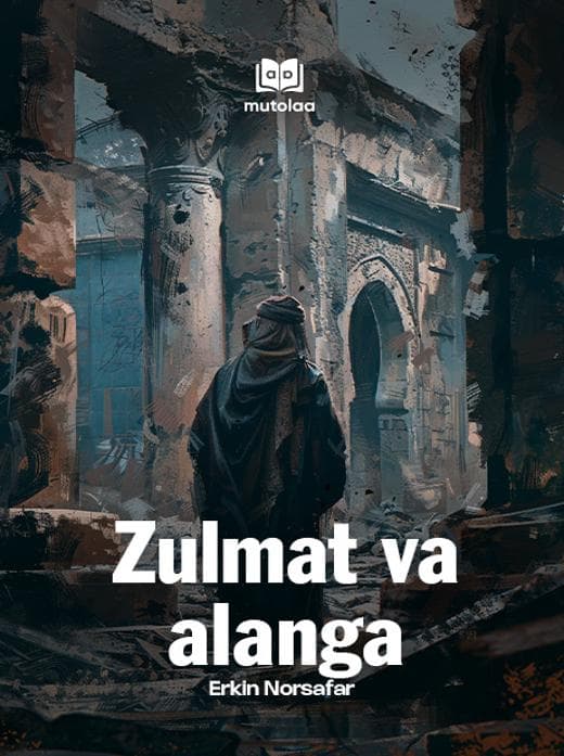 Muqova: Zulmat va alanga