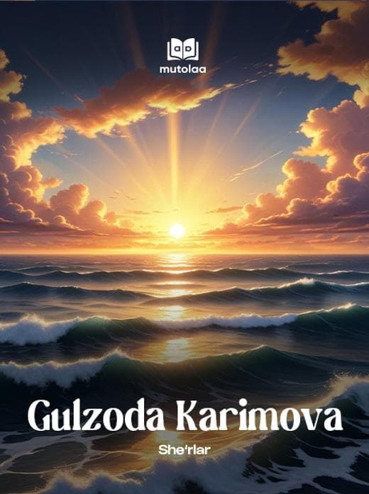 Muqova: Sheʼrlar