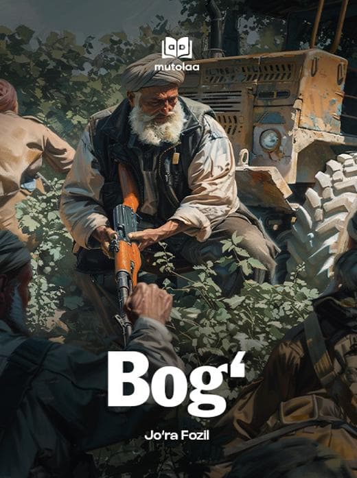Muqova: Bogʻ