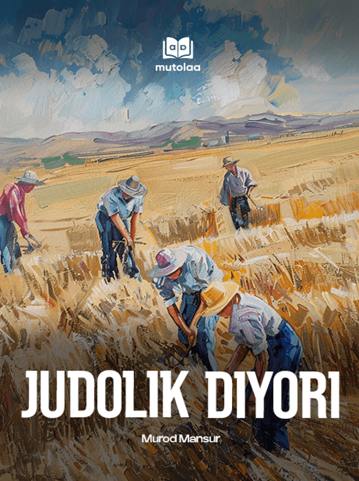 Muqova: Judolik diyori