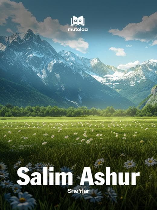 Muqova: Sheʼrlar
