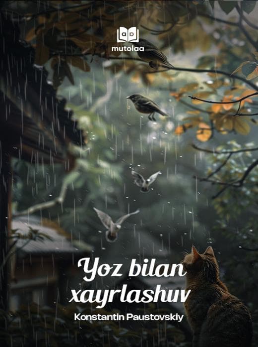 Muqova: Yoz bilan xayrlashuv
