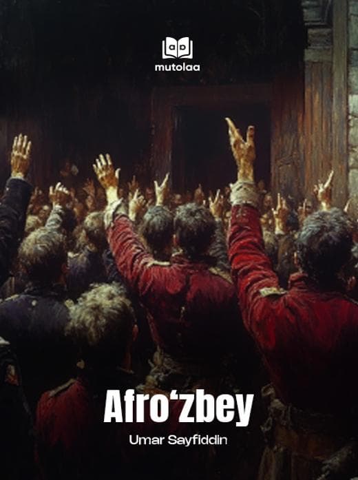 Muqova: Afroʻzbey