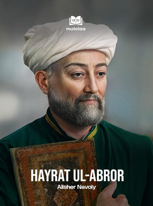 Muqova: Hayrat ul-abror