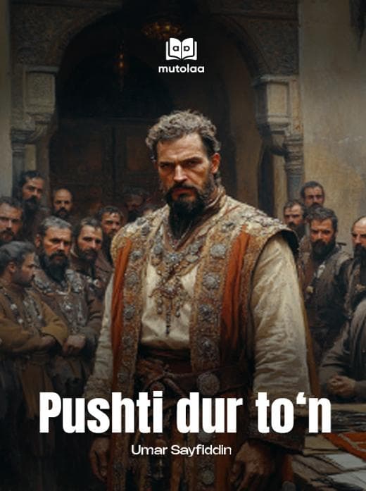 Muqova: Pushti dur toʻn