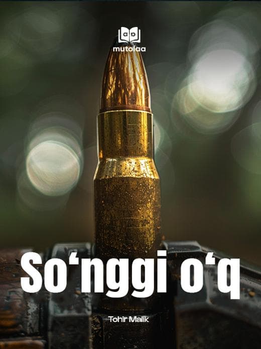 Muqova: Soʻnggi oʻq