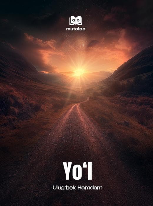 Muqova: Yoʻl