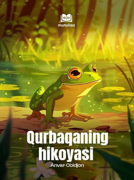Muqova: Qurbaqaning hikoyasi