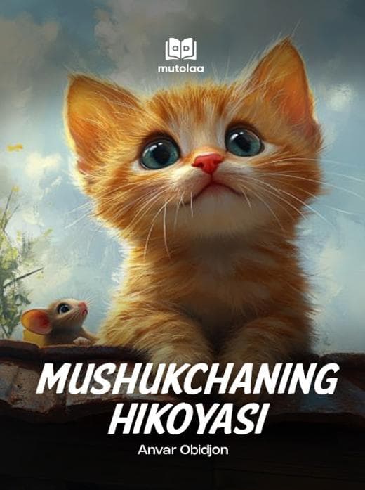 Muqova: Mushukchaning hikoyasi