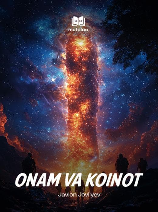 Muqova: Onam va koinot