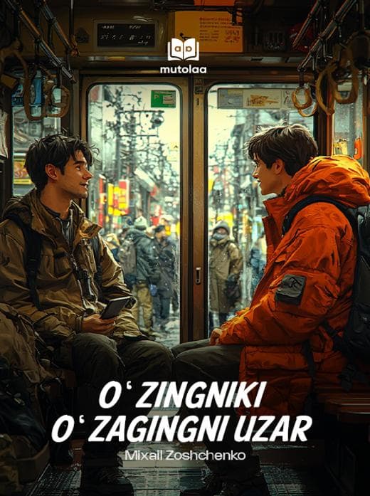 Muqova: Oʻzingniki oʻzagingni uzar