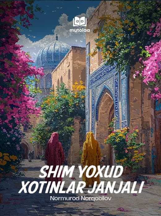 Muqova: Shim yoxud xotinlar janjali