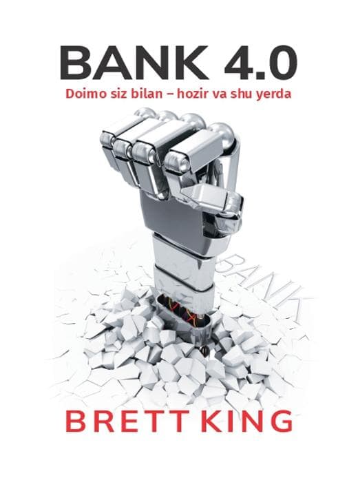 Muqova: Bank 4.0. Doimo siz bilan – hozir va shu yerda