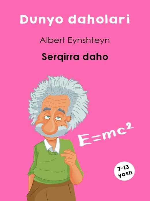Muqova: Albert Eynshteyn – serqirra daho