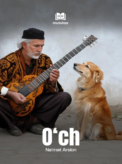 Muqova: Oʻch