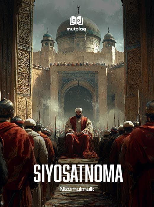 Muqova: Siyosatnoma
