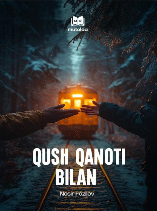 Muqova: Qush qanoti bilan
