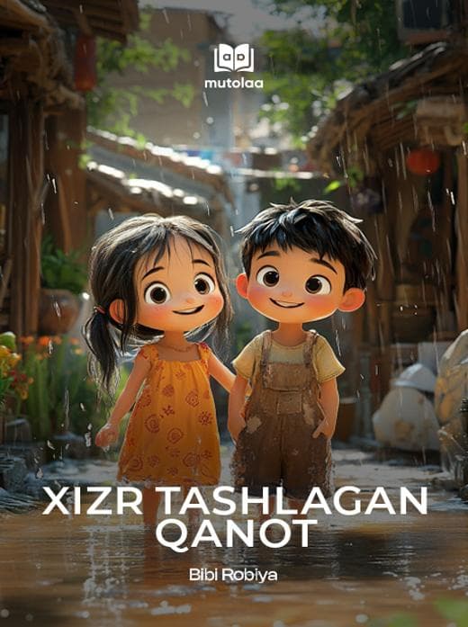 Muqova: Xizr tashlagan qanot