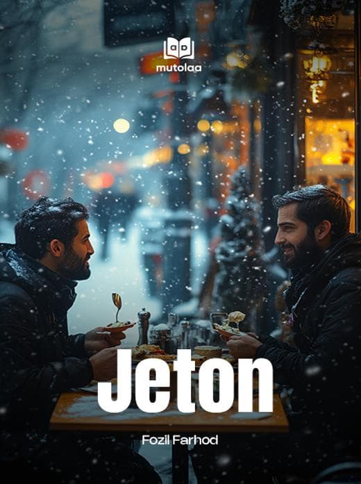 Muqova: Jeton