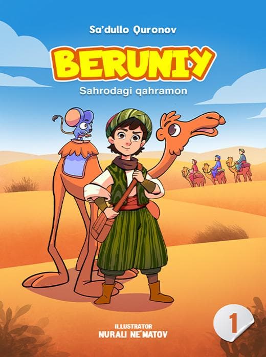 Muqova: Beruniy (sahrodagi qahramon)