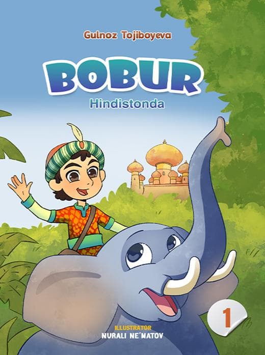 Muqova: Bobur  (Hindistonda)