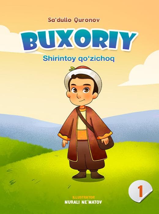 Muqova: Buxoriy