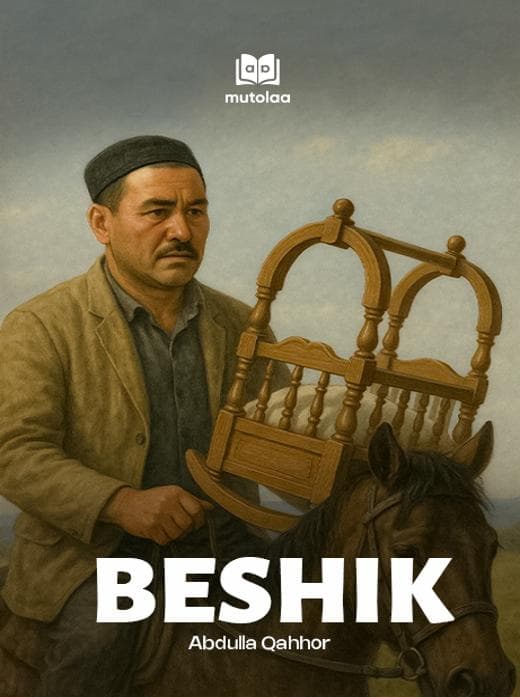 Muqova: Beshik