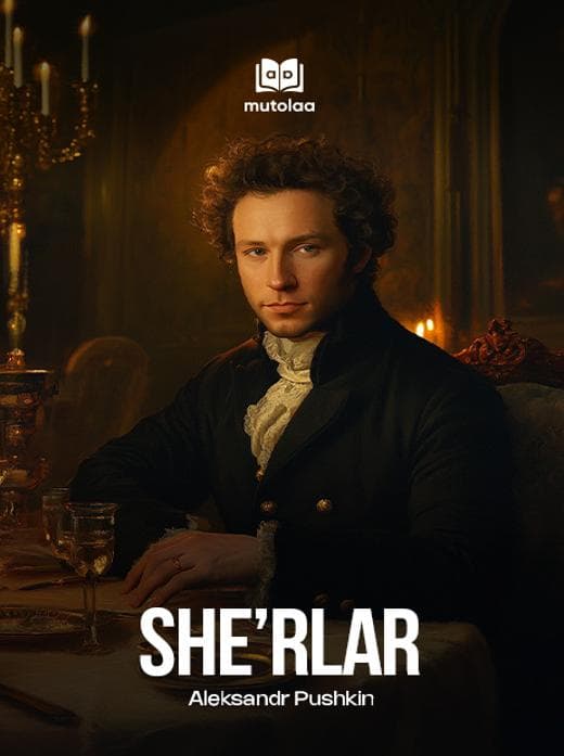 Muqova: Sheʼrlar