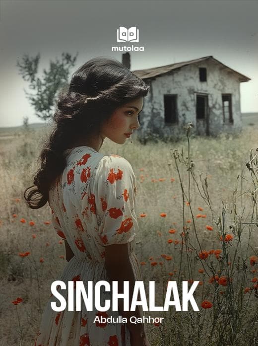 Muqova: Sinchalak