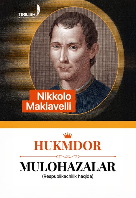 Muqova: Hukmdor