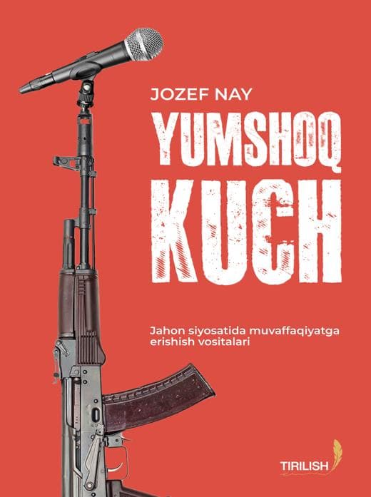 Muqova: Yumshoq kuch