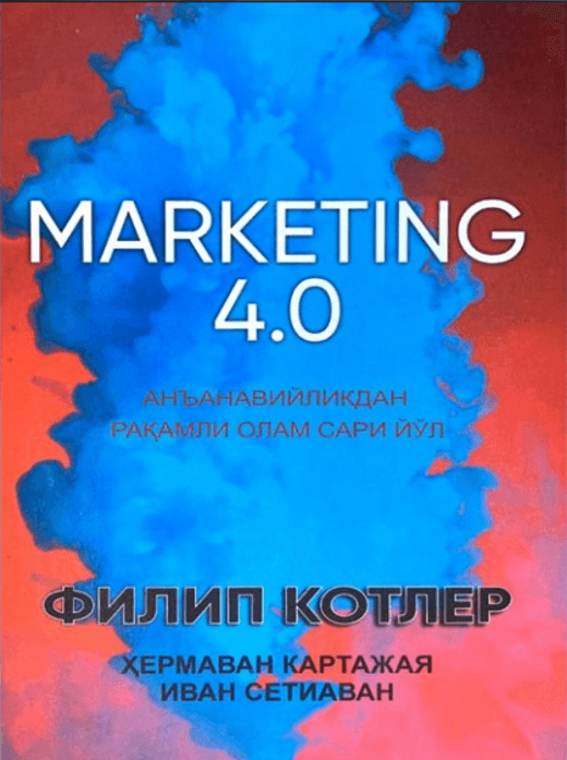 Muqova: Marketing 4.0