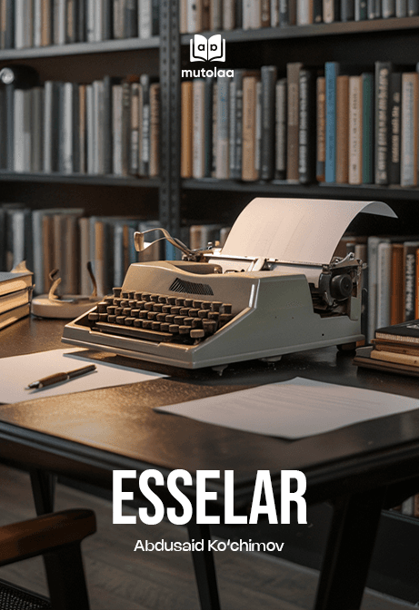 Muqova: Esselar