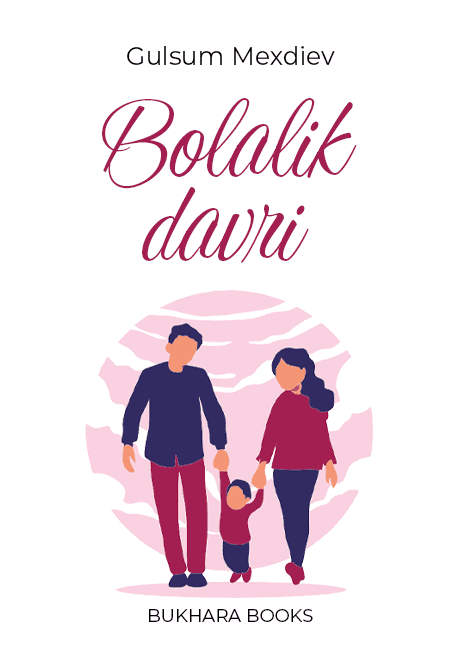 Muqova: Bolalik davri