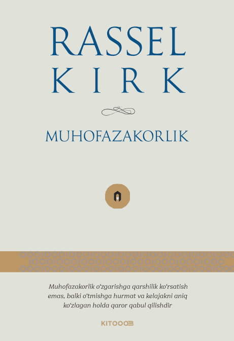 Muqova: Muhofazakorlik haqida qisqacha qoʻllanma