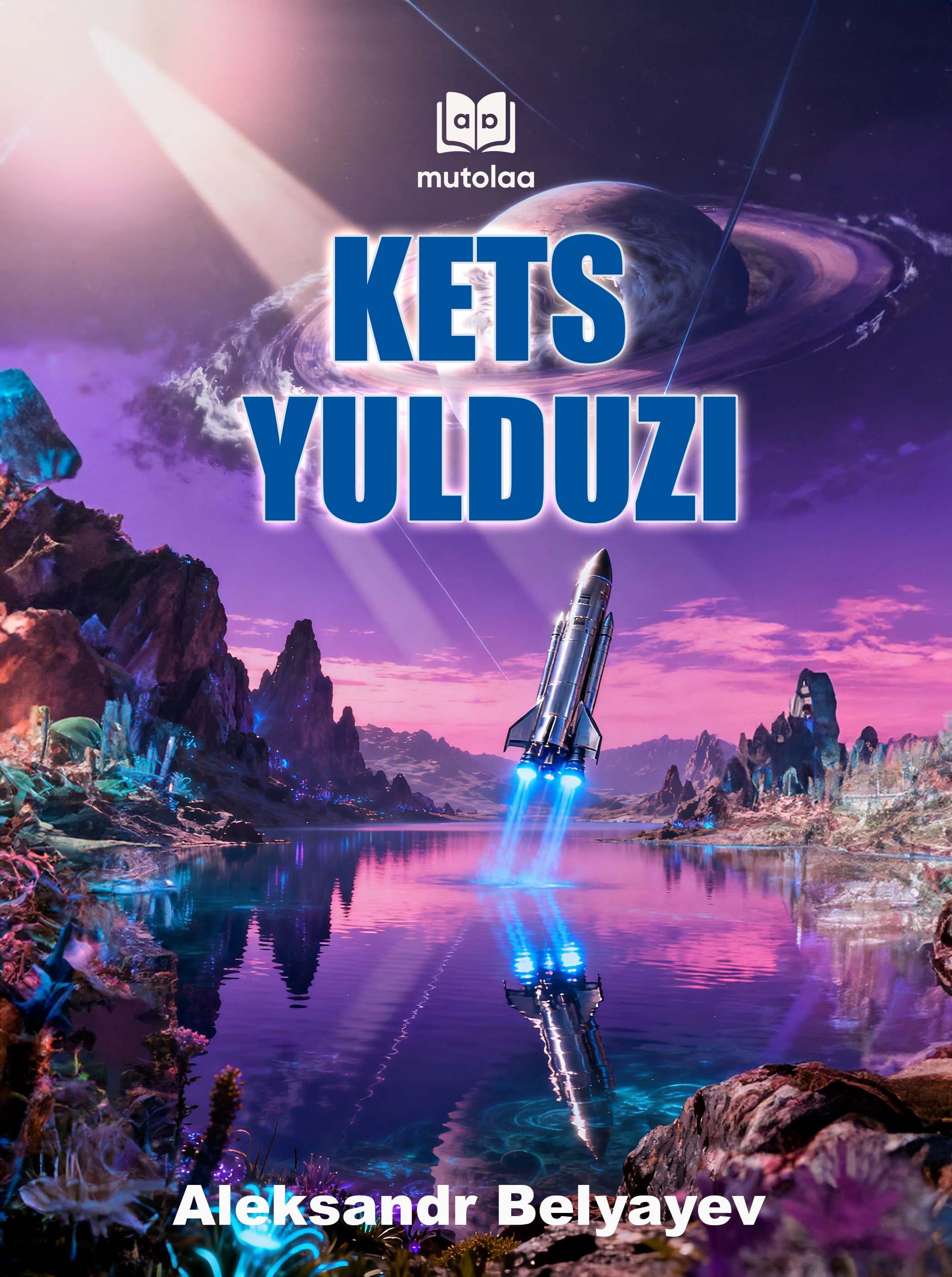 Muqova: KETS yulduzi (AI suxandon)