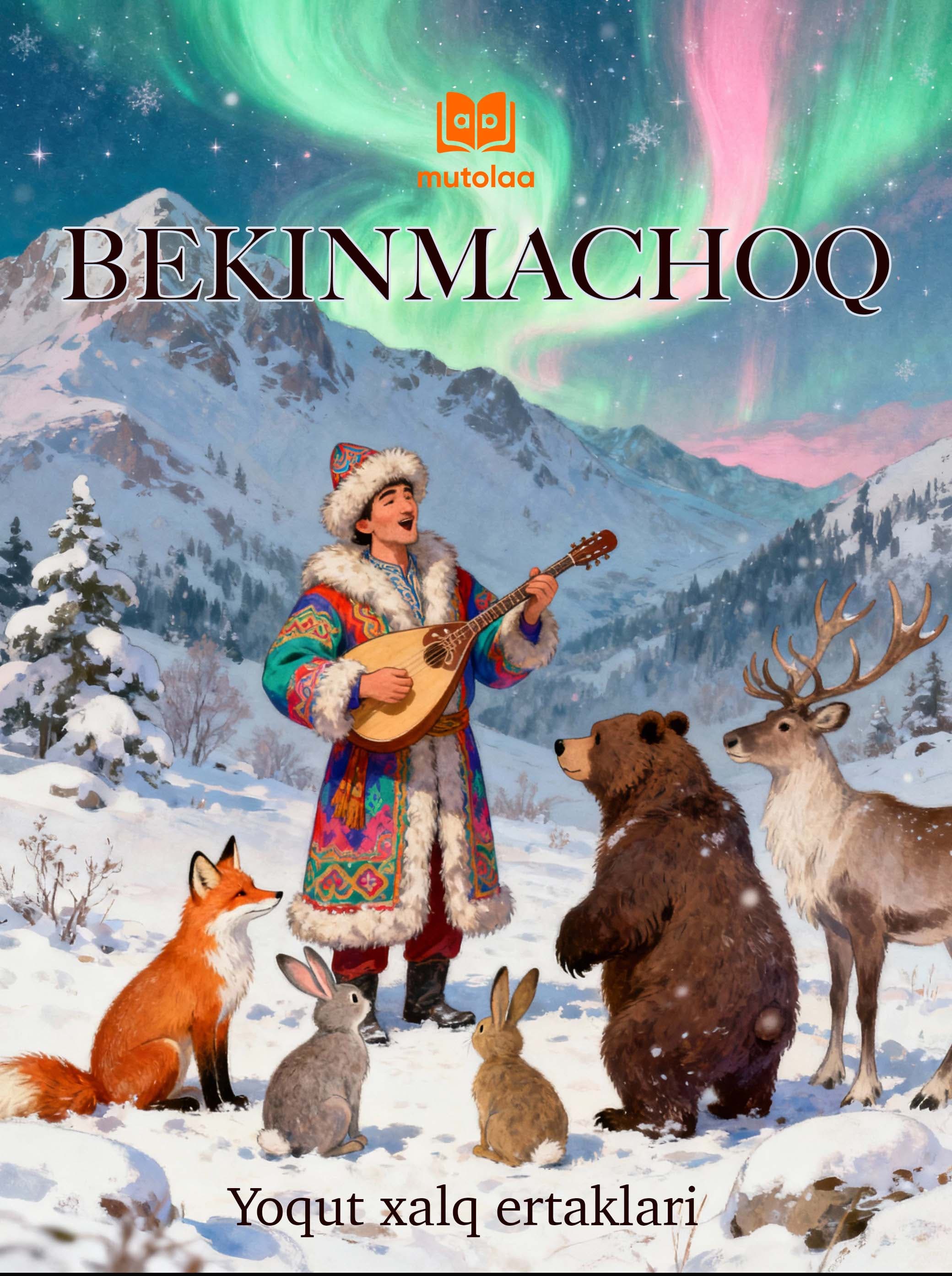Muqova: Bekinmachoq