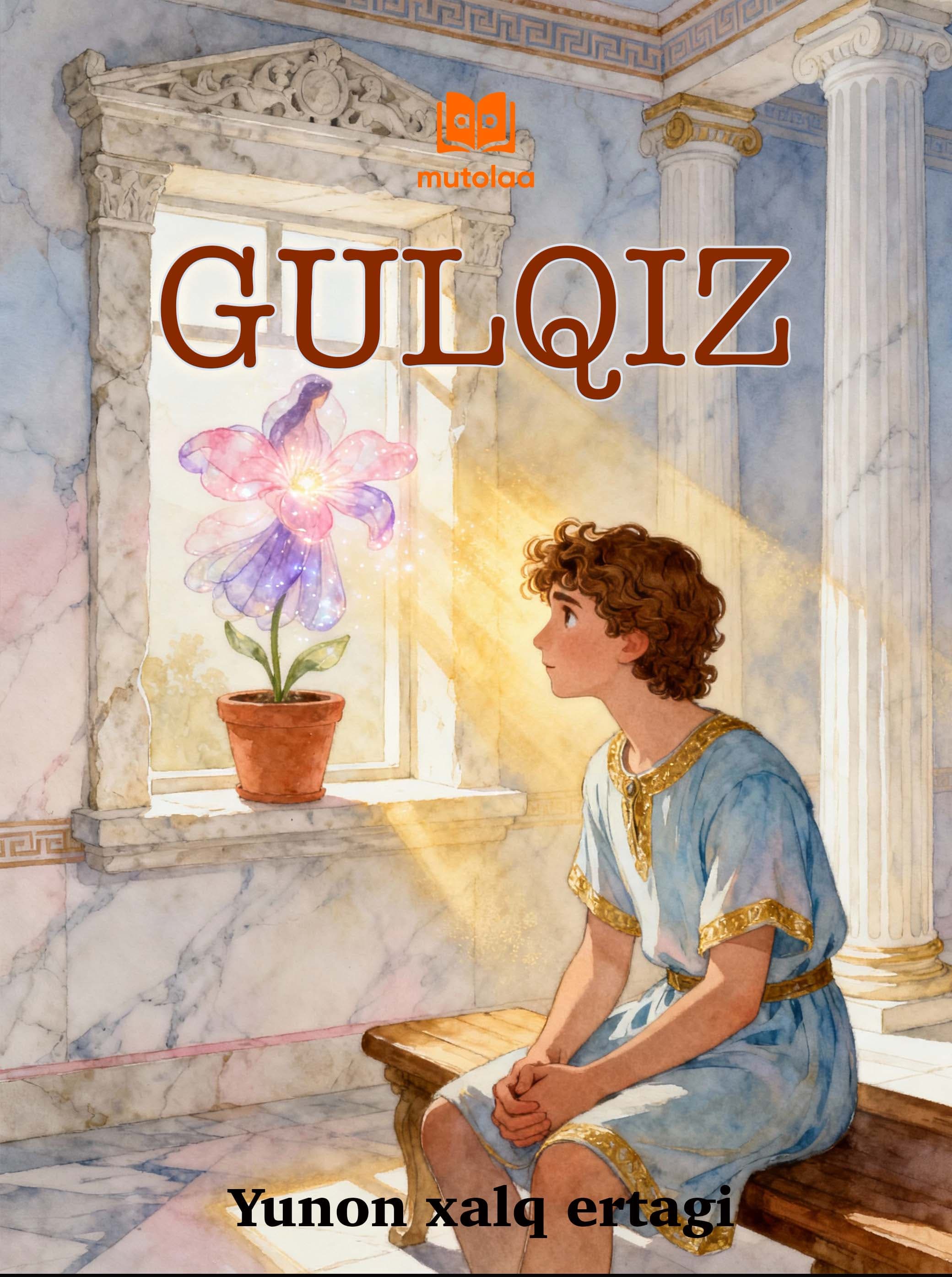 Muqova: Gulqiz